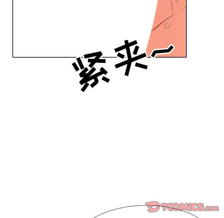 第87张
