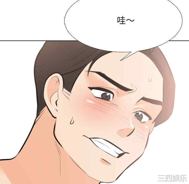 第88张