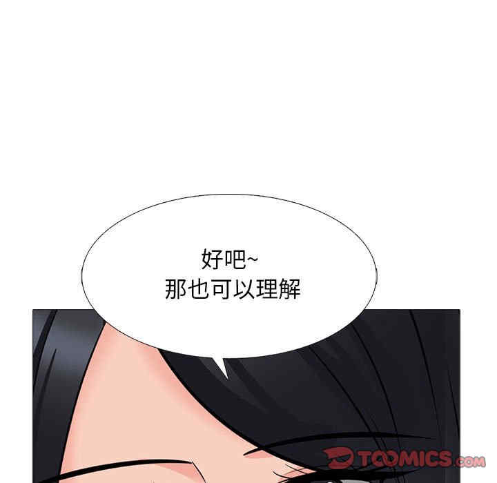第39张