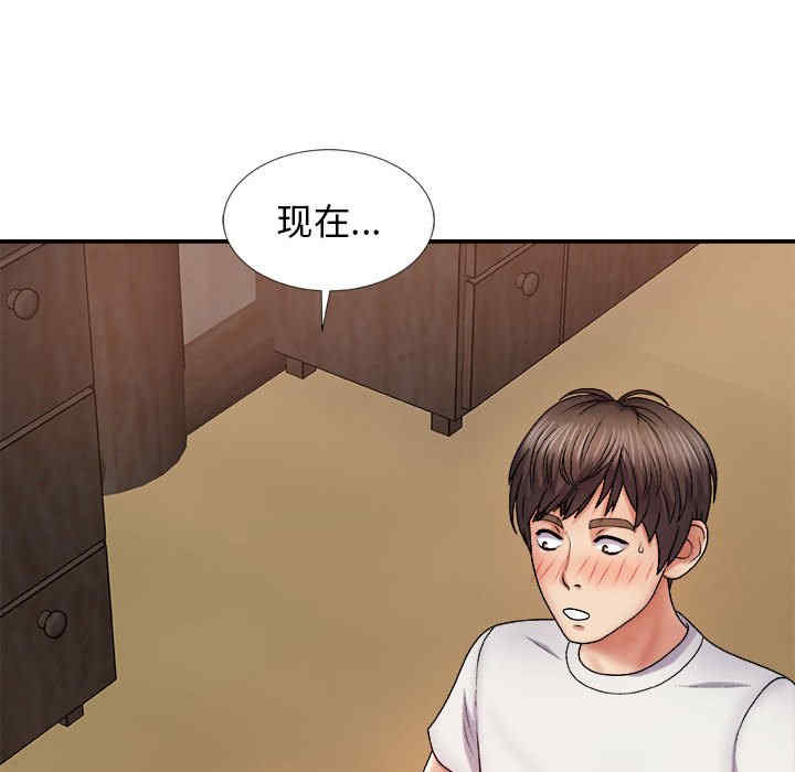 第134张