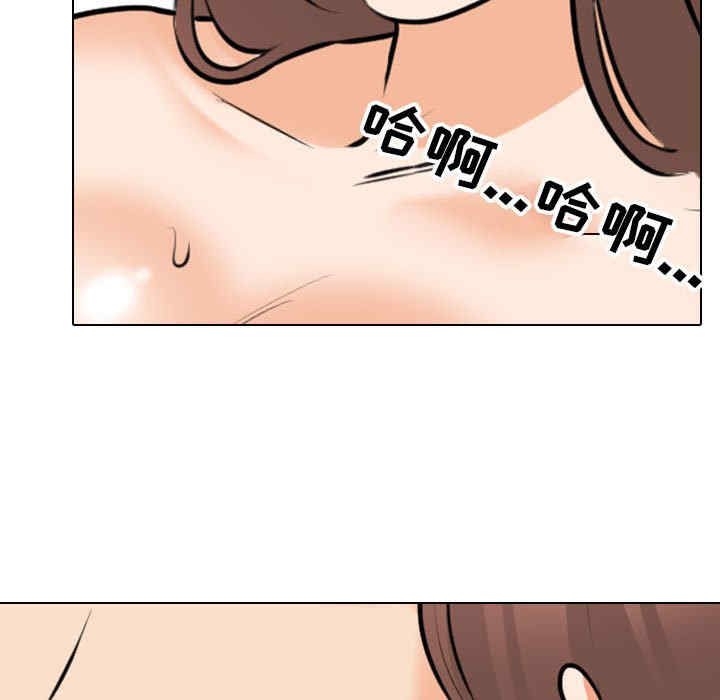 第91张