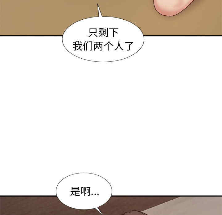 第138张