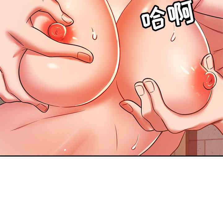 第52张