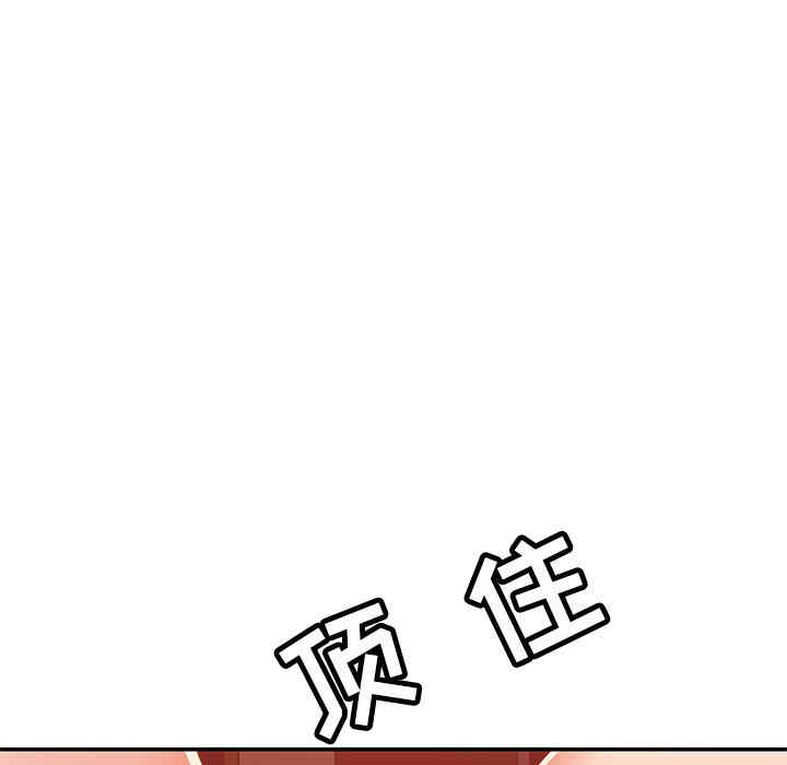 第54张