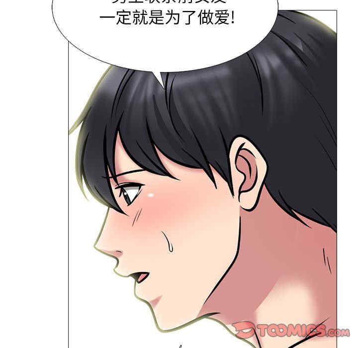 第45张