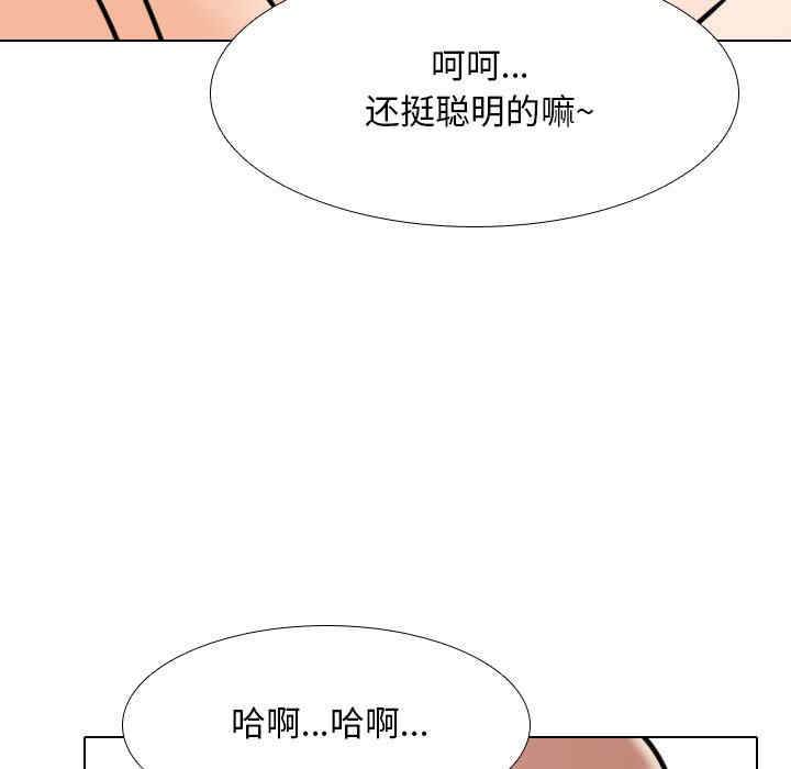 第95张