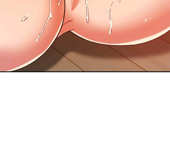 第57张