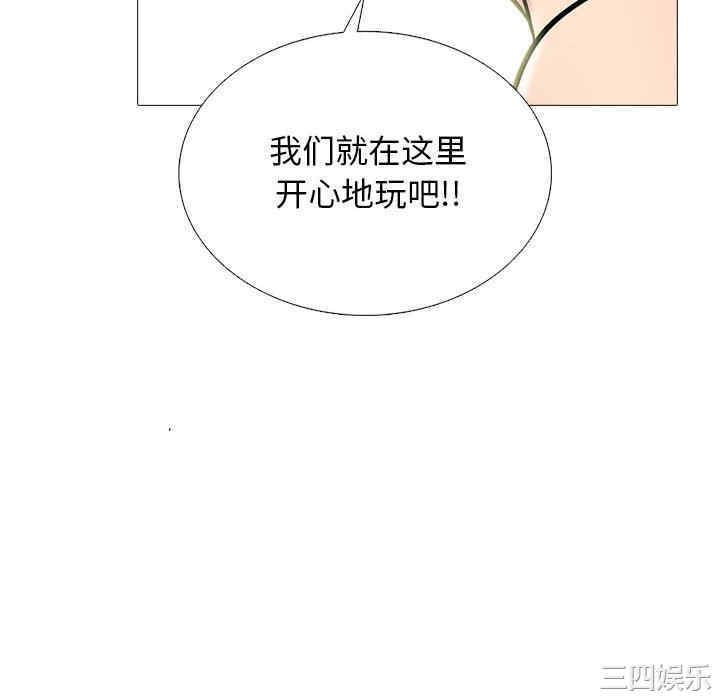 第46张