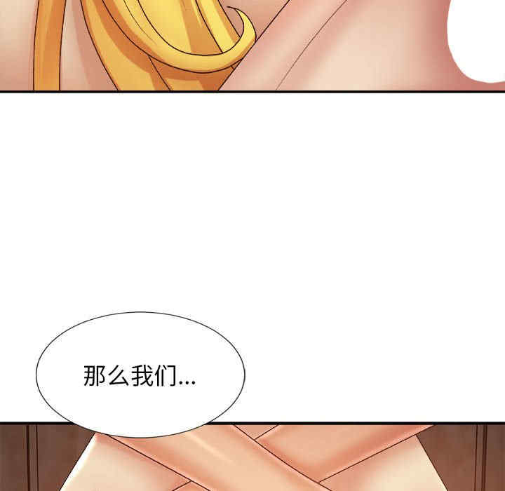 第147张
