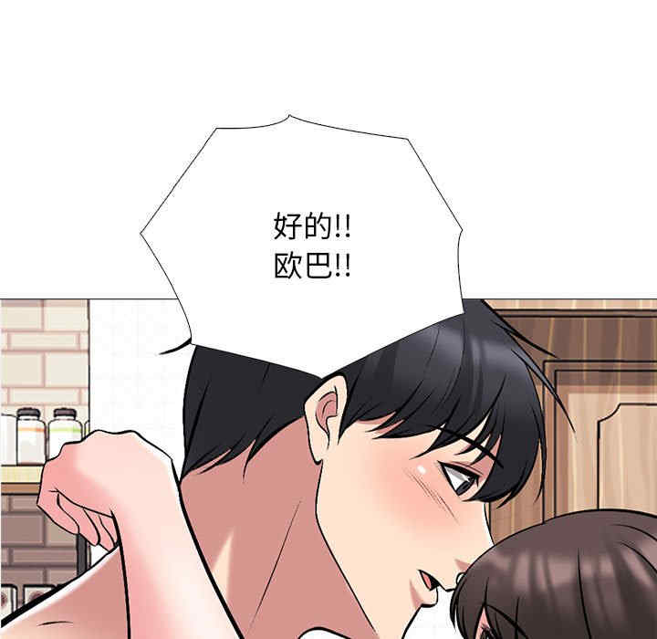 第47张