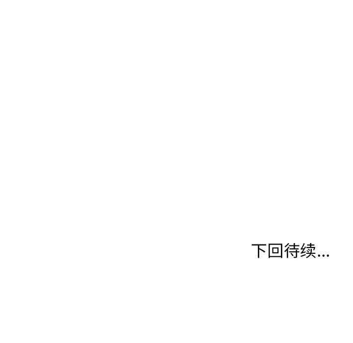 第157张