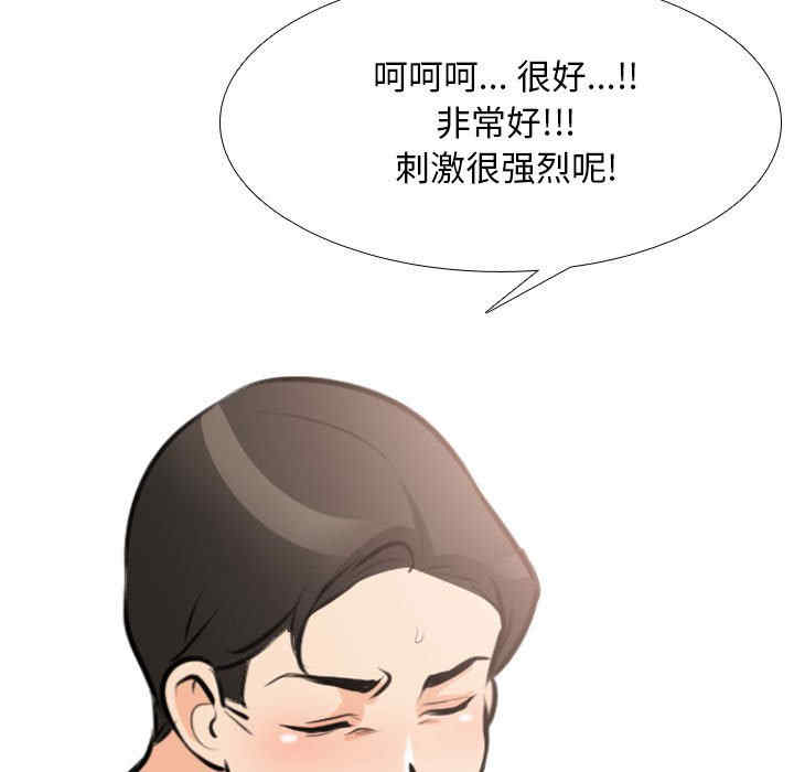 第101张