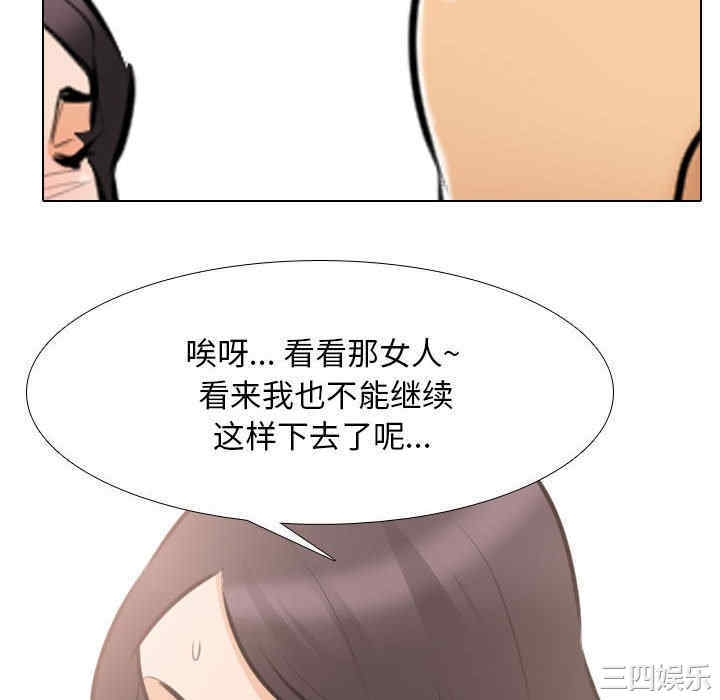 第106张