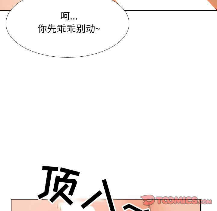 第6张