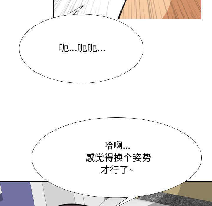第11张