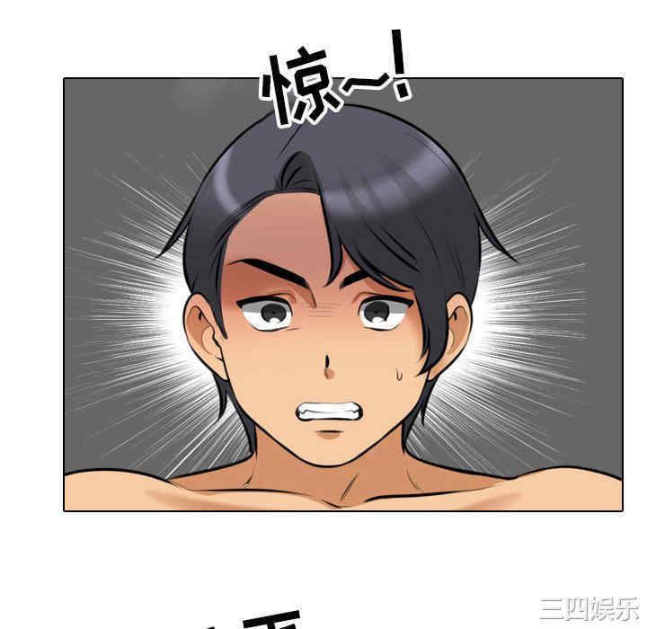第20张