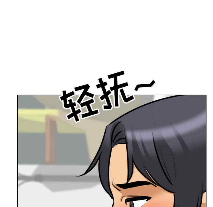 第26张