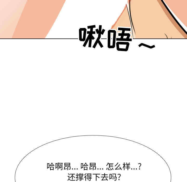 第38张