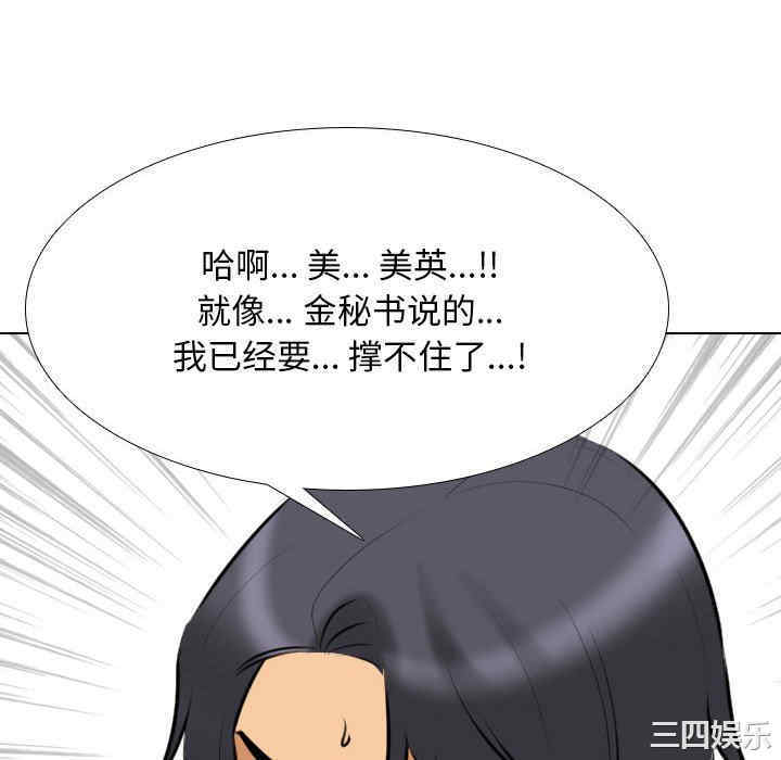 第43张