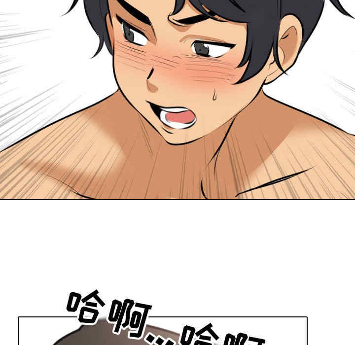 第46张