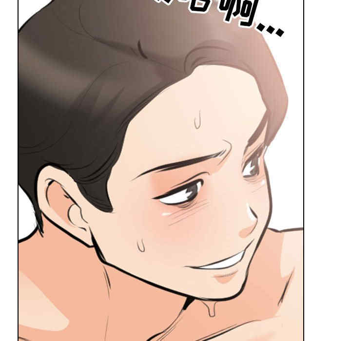 第48张