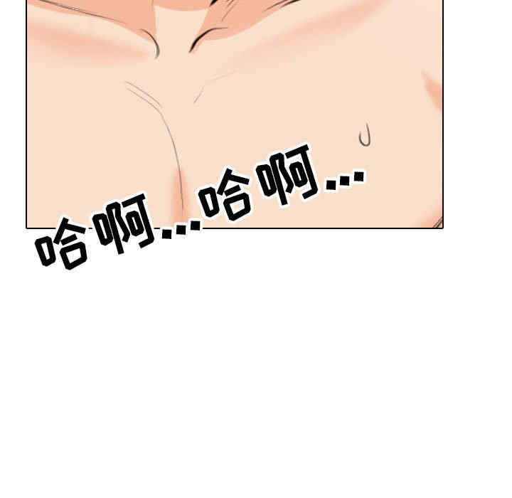 第50张