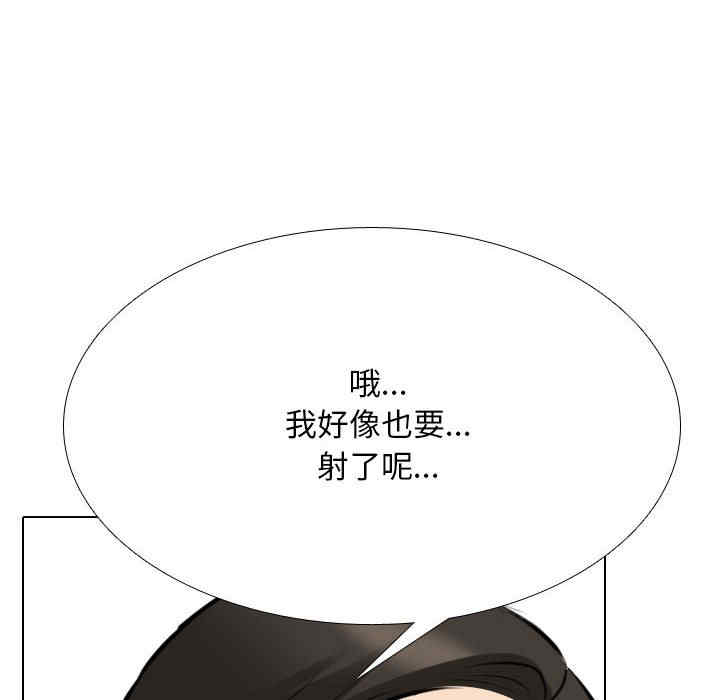 第59张