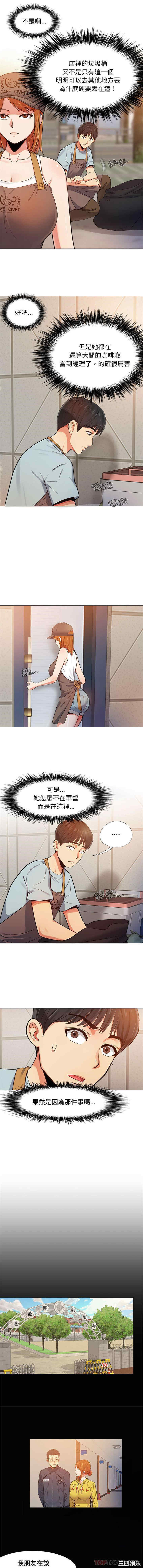 第5张