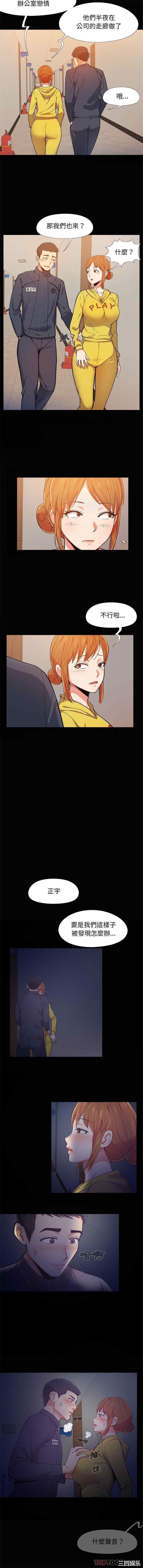 第6张