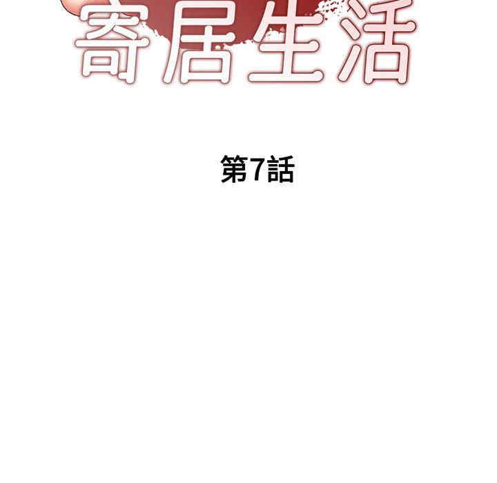 第43张
