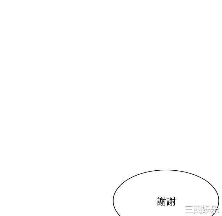 第49张