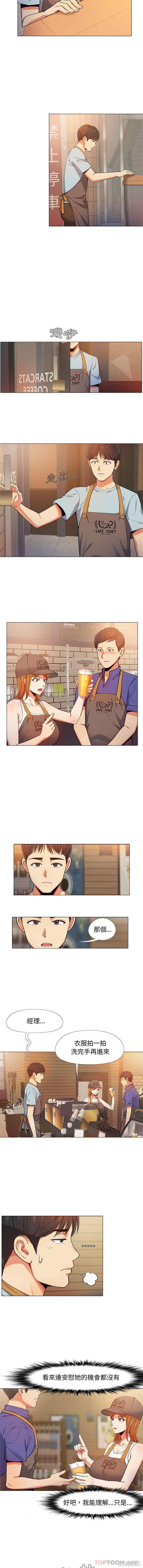 第9张