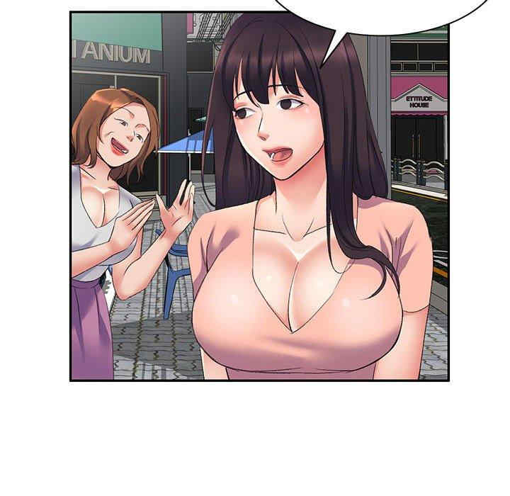 第51张