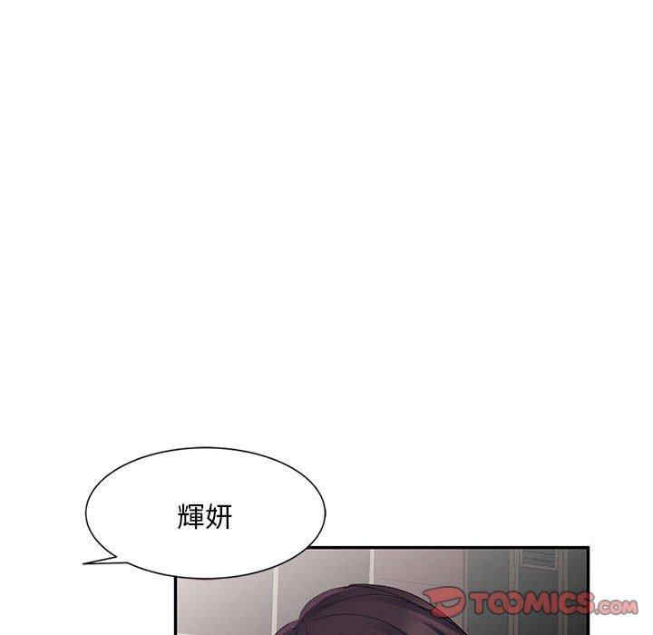 第59张