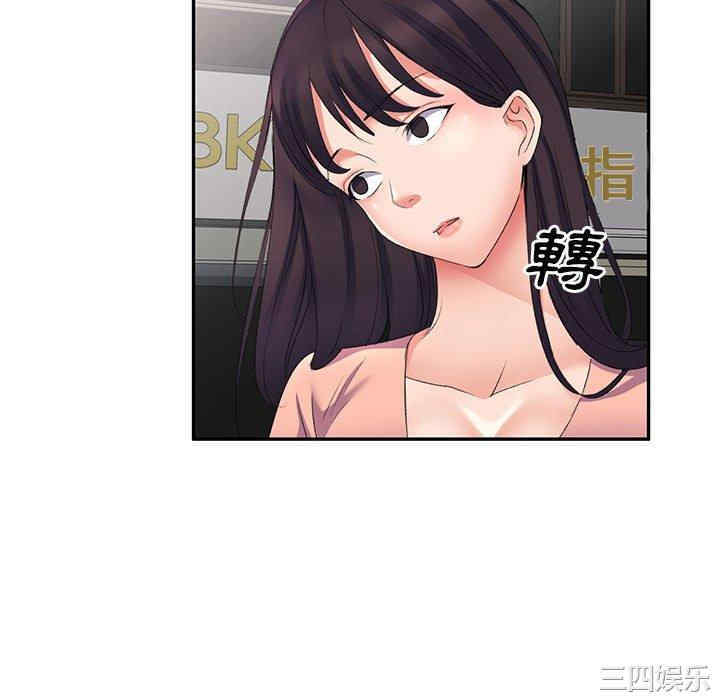 第60张