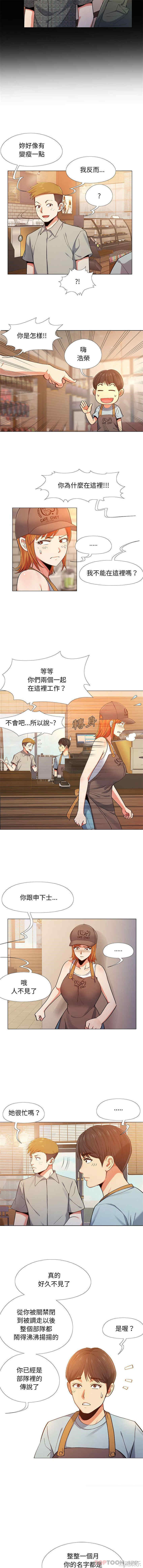 第11张