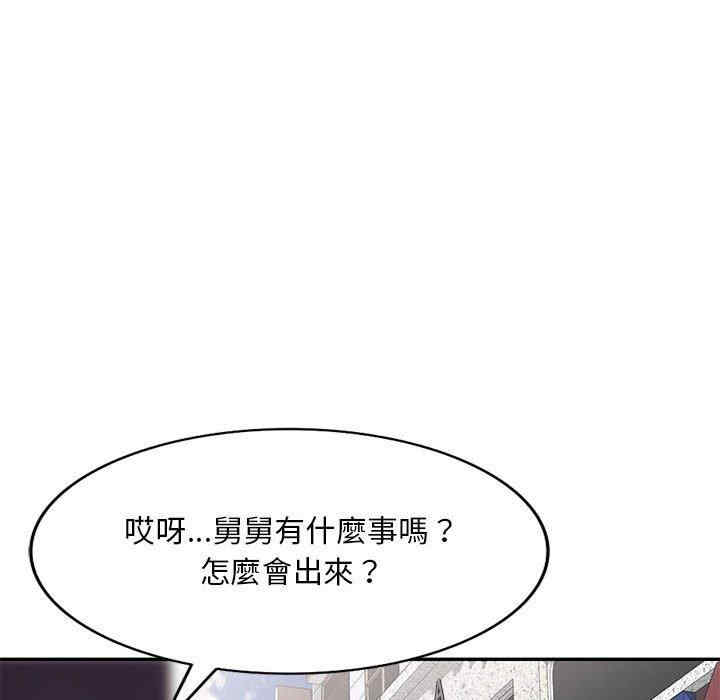 第63张