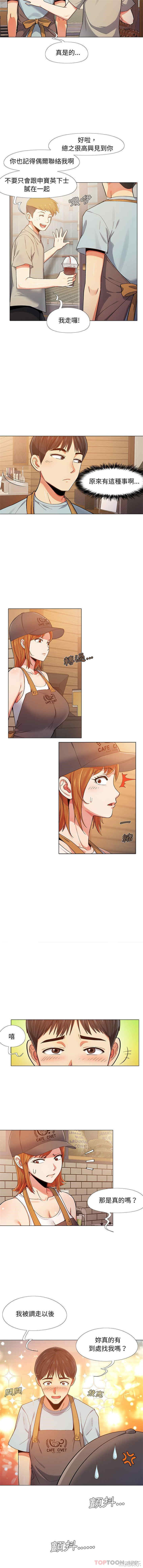 第13张