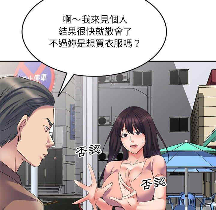 第69张