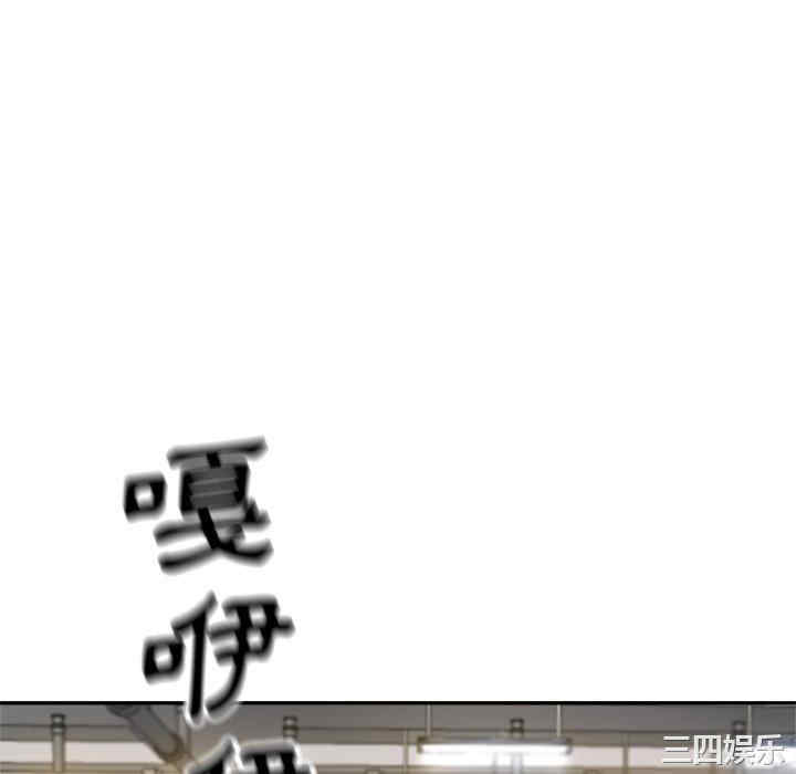 第63张