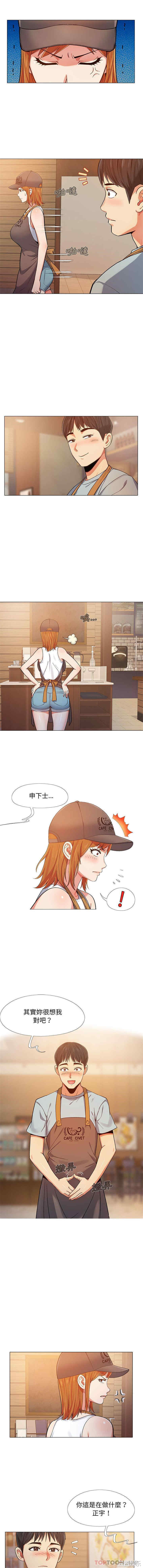 第14张