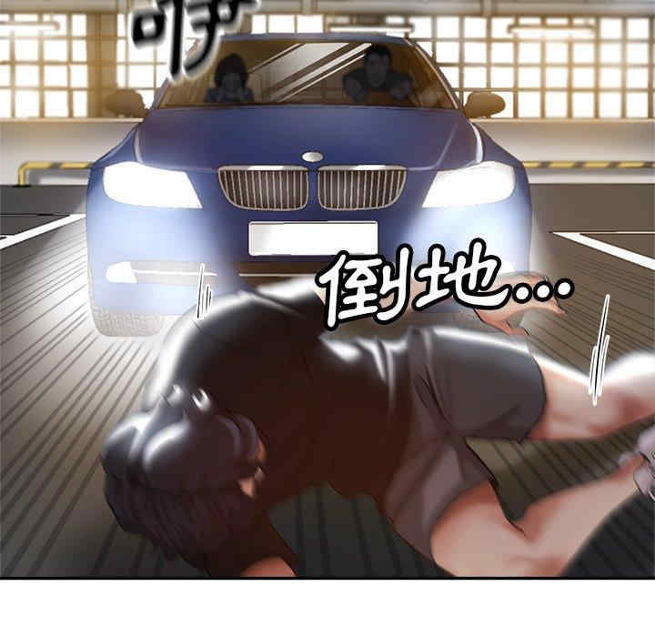 第64张