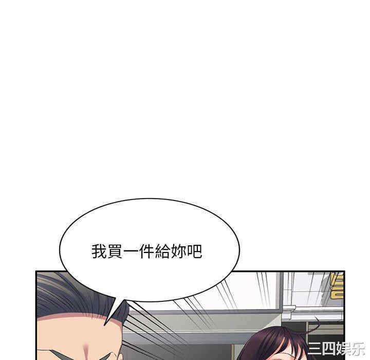第72张