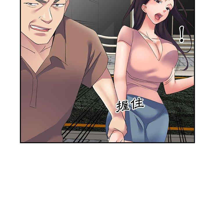 第74张