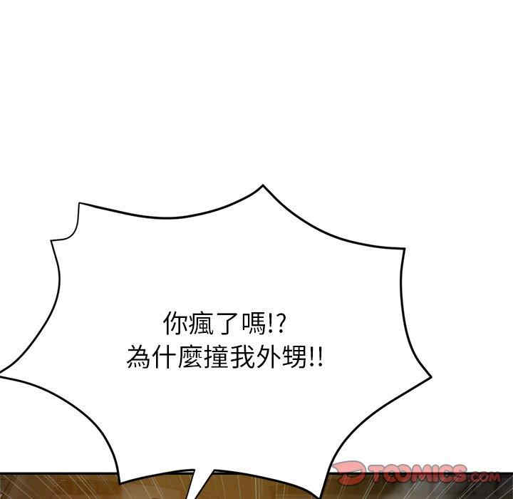第72张