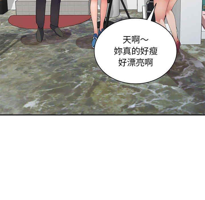 第81张