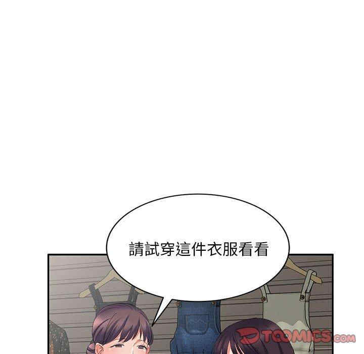 第83张