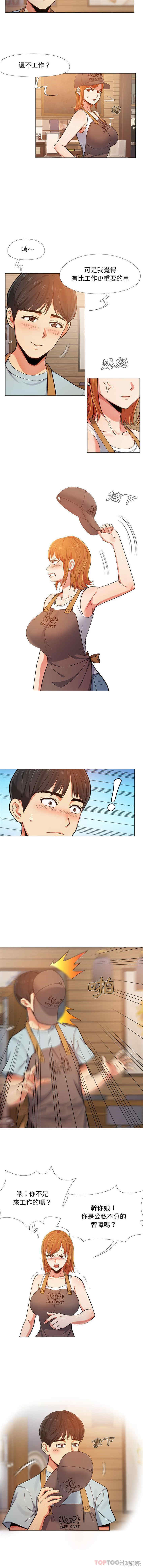 第15张