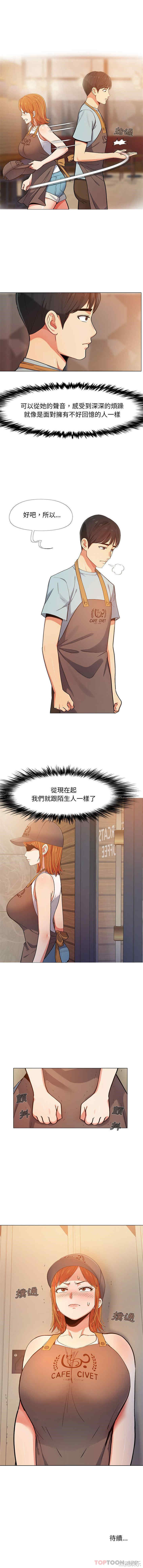 第16张