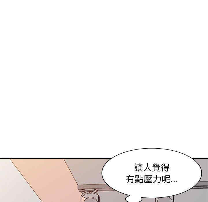 第92张